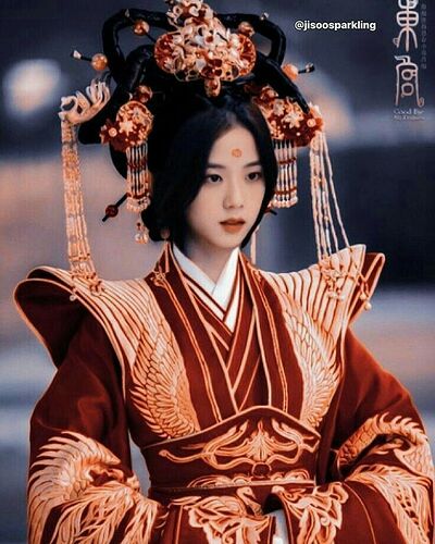 Korea princess