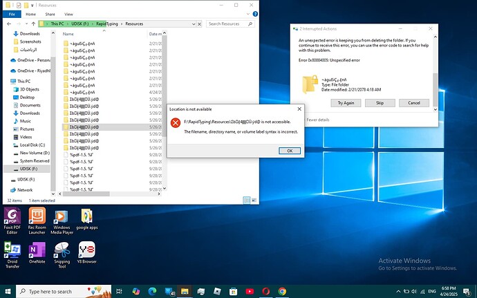 Screenshot (113)