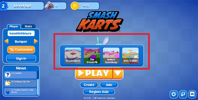 Smash Karts Area